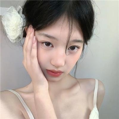 别犹豫